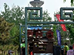 -永定河休闲森林公园