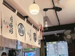 -天妇罗内顺田(罗湖店)