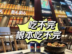 -聚味瞿记·龙虾堂(天元店)