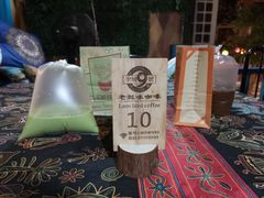-半坡九号老挝冰咖啡