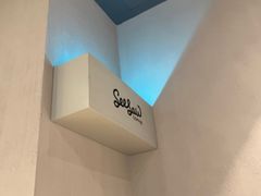 -Seesaw Coffee(环贸iapm店)