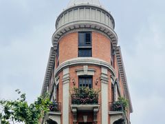 -巴公房子