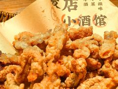 -破三川·新川菜(静安大融城店)