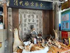 -乔家满族八大碗(流水沟店)