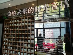 -星聚会KTV(苏州尹山湖歌林公园店)