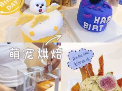-茂业百货(东门店)