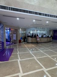 -南京康美美容医院·旗舰店