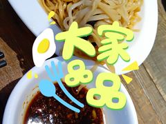 猪油捞面-鱼醉无骨鱼·中山脆肉鲩(荔湾路店)