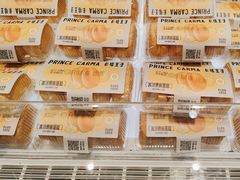 -卡玛王子蛋糕(广雅店)