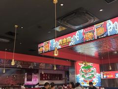 大堂-青木岚小海鲜•小龙虾(友谊店)