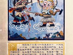 -嘉德艺术中心
