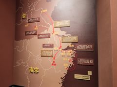 -衢州市博物馆