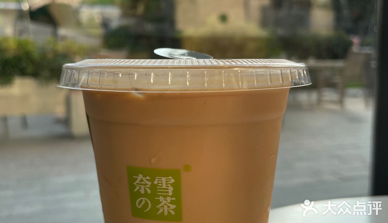奈雪的茶/开始出咖啡啦☕️