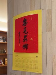 -阿南达·瑜伽普拉提·阿育吠陀疗愈中心