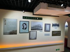 -上海蔡元培故居陈列馆
