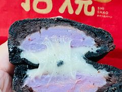 -拾烧·古法手作车轮饼(西直门凯德茂店)