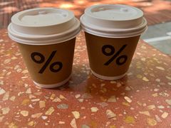 -% Arabica阿拉比卡咖啡(武汉天地店)