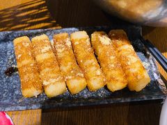 红糖糍粑-付小姐在成都(五道口店)