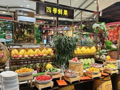 -四海一家自助餐(益田假日广场店)