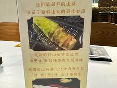 -银河烧鳗·活鳗料理专门店(西单大悦城店)