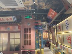 -姜胖胖韩式自助烤肉(光明万达店)
