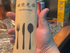 -阪尚皇·原切牛排·烤肉火锅自助(北京路店)