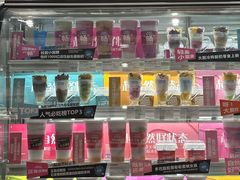 -Blueglass酸奶(华贸购物中心店)