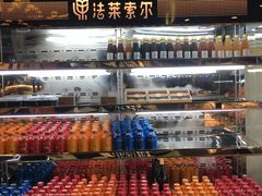-法莱索尔(奥莱店)