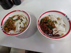 -捞沙巷