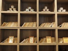 -宝珠奶酪(长宁金虹桥店)