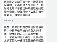 -柏曼酒店(广州长隆旅游度假区汉溪长隆地铁站店)