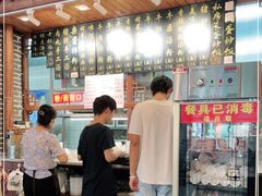 -老南昌粉面馆(绳金塔店)