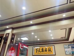 -万佛湖许老大铁锅鱼(黑金冠店)