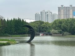 -昆山城市生态森林公园