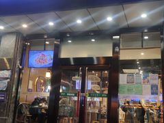门面-西部马华清真兰州牛肉面·烧烤夜市(三里河店)