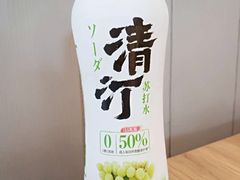 -远大购物中心(南岗店)