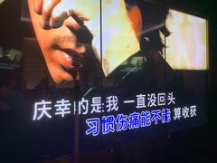 -纯K(打浦桥店)