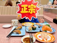 -元气寿司(环球港店)
