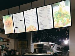 -包面西施(黄泥磅总店)