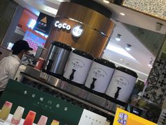 -金光华广场