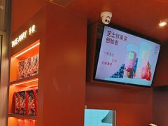 -奈雪的茶(青岛卓悦里INTOWN店)