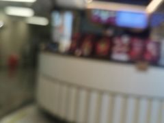 -哈根达斯(天河城店)