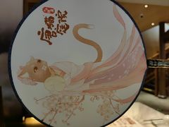 -唐猫庭院·千年陕菜(大唐不夜城店)