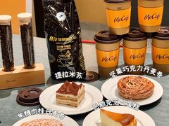 -麦当劳(苏州中心星悦汇店)