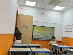 -昂立青少儿成长中心(宝山万达校区)