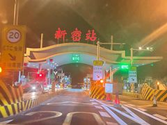 -路书奇炝锅绿豆面(万客隆店)
