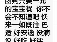 -双流老妈兔头(荟聚店)
