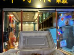 -鲜得来排骨年糕(豫园店)