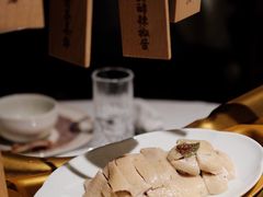 乘风破浪海南鸡-狮拾久·现代新加坡料理(福田COCO Park店)