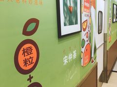 -7-11便利店(海上海店)